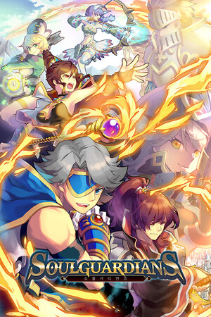 Soul Guardians cover art