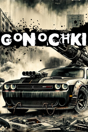 [Gonochki] Cars, Guns and Metal! cover art