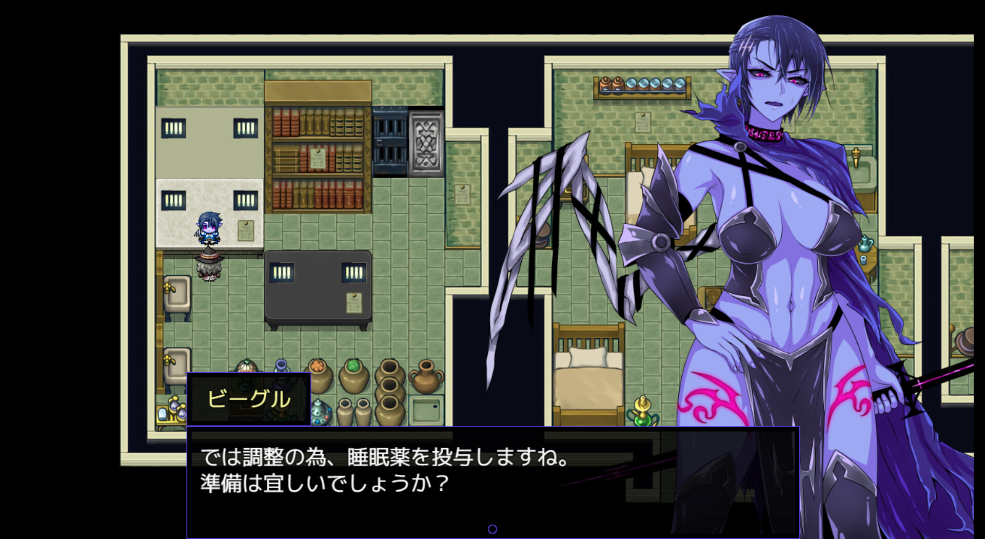 克莉丝与游乐之街 -(V1.2.8)