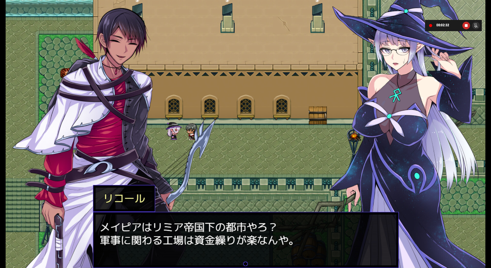 克莉丝与游乐之街 -(V1.2.8)