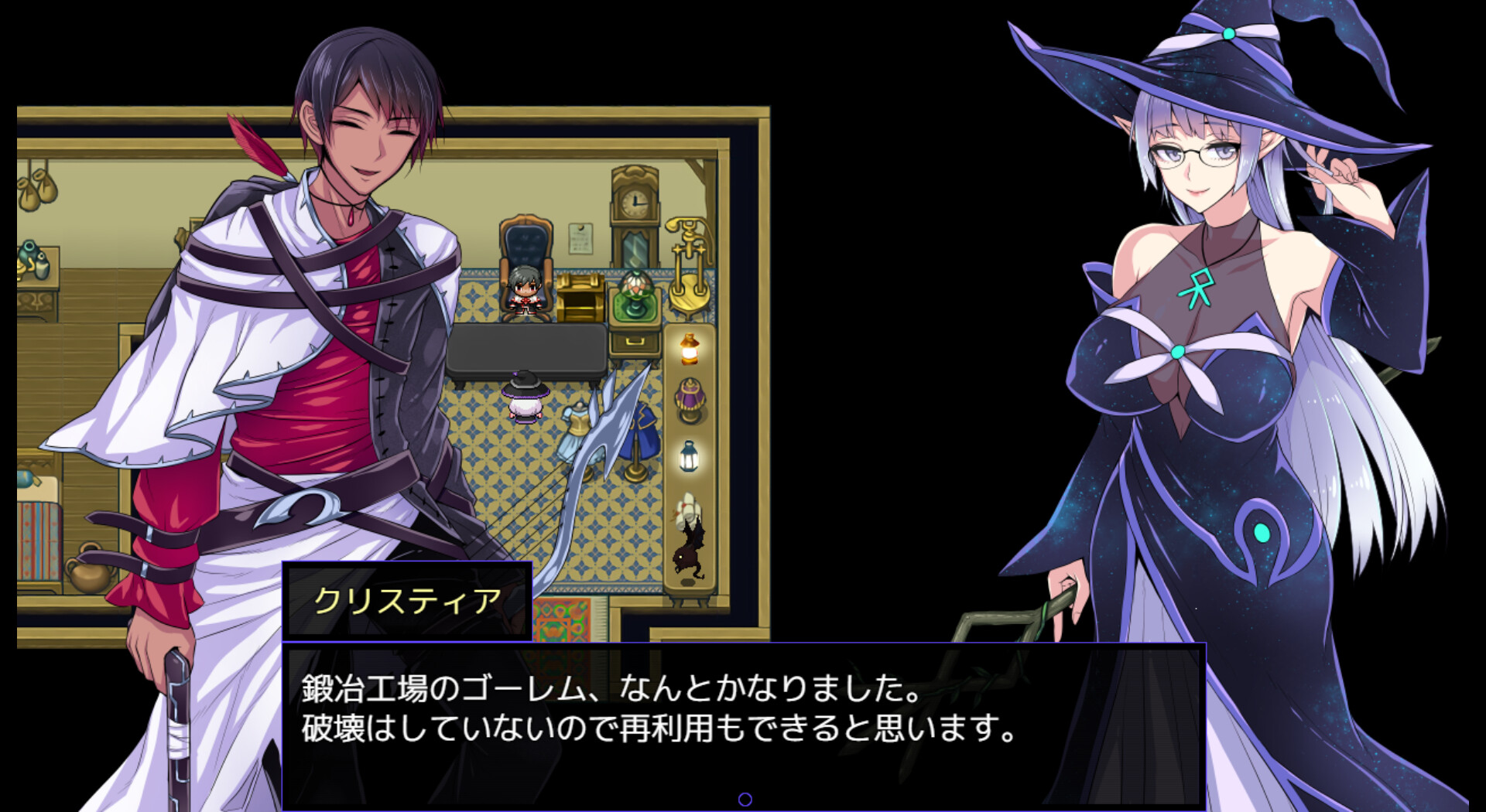 克莉丝与游乐之街 -(V1.2.8)