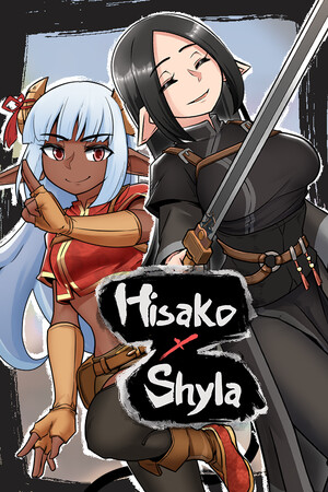 Hisako and Shyla