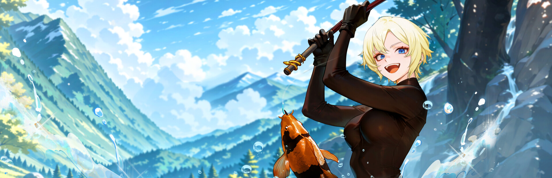 Fishing Online