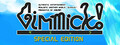 Gimmick! Special Edition