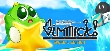 Gimmick! Special Edition Cover Image