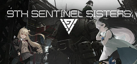 《第九哨兵姐妹/9th Sentinel Sisters》v5.2.1.2846中文版-拾艺肆