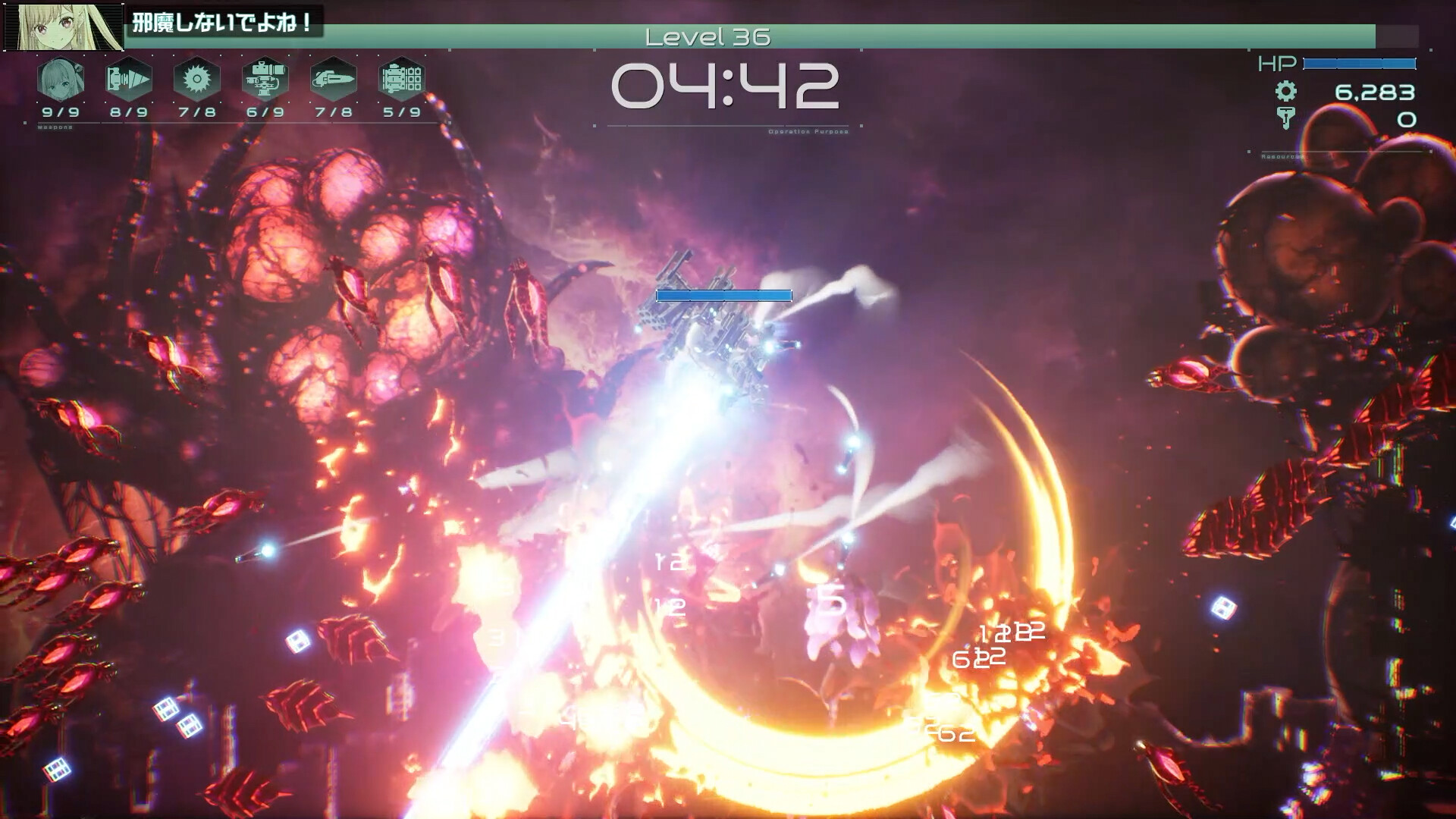 %title插图%num 第九哨兵姐妹/9th Sentinel Sisters