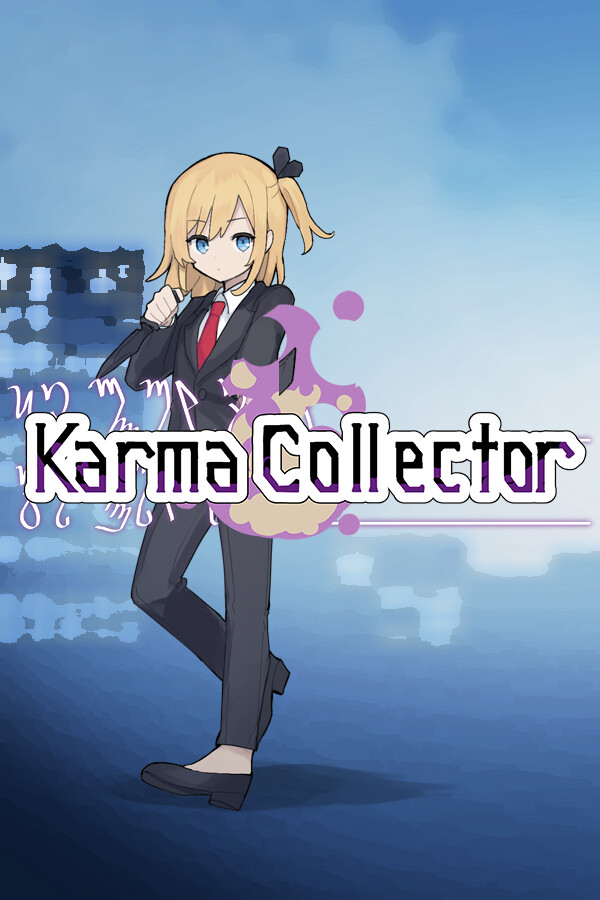 カルマの回収屋(Karma Collector)