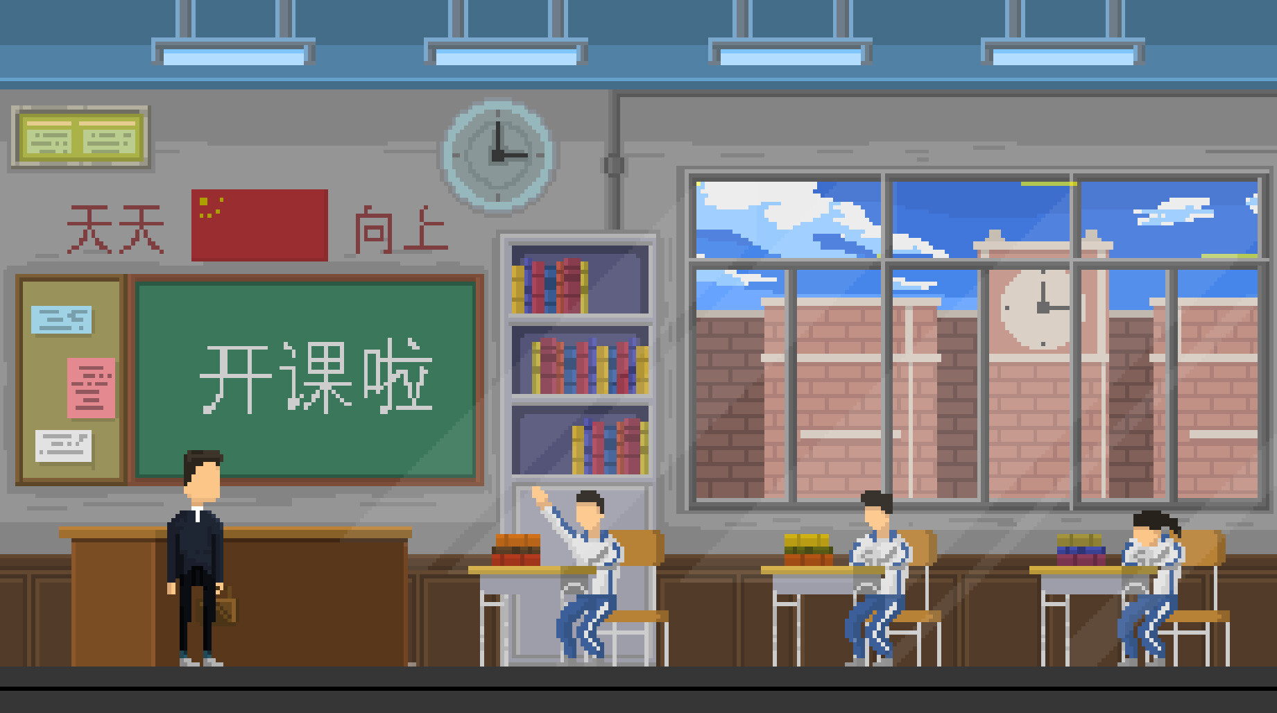Wishlist on Steam