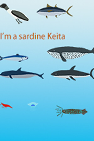 I'm a sardine Keita