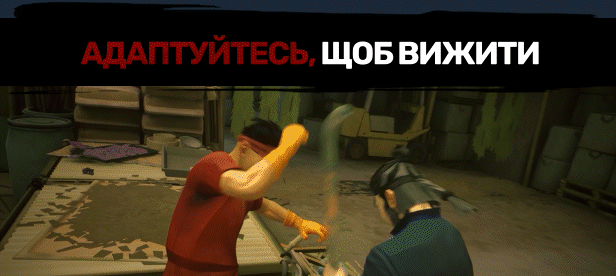 Sifu thumbnail
