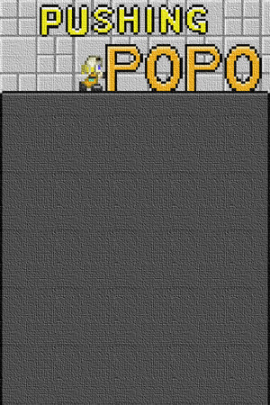 Pushing POPO cover art
