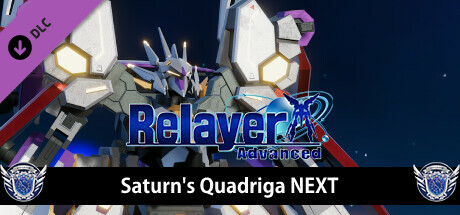 RelayerAdvanced DLC - Saturn's Quadriga NEXT Steam header image