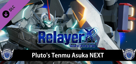 RelayerAdvanced DLC - Pluto's Tenmu Asuka NEXT Steam header image