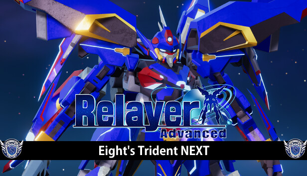 RelayerAdvanced DLC - Eight's Trident NEXT Steam capsule image