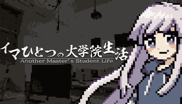 Another Master's Student Life
