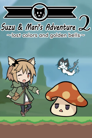 Suzu & Mari's Adventure 2 ~ lost colors and golden bells ~ cover art