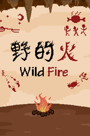 Wild Fire cover art