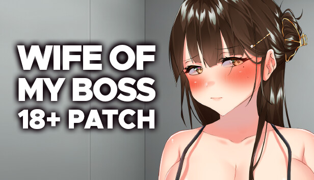 Wife of My Boss - 18+ Patch Steam capsule image