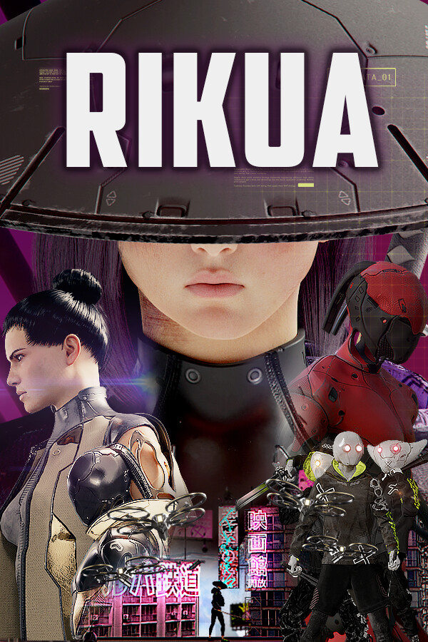 Rikua