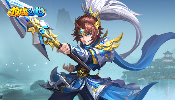 Steam 龙魂创世 激战版