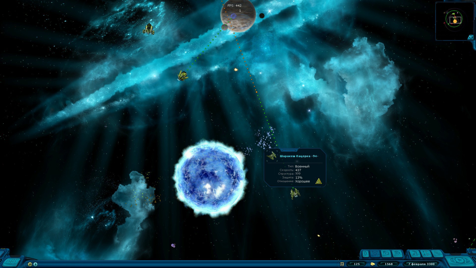 rangers bad day space rangers 2 rangers bad day space rangers 2