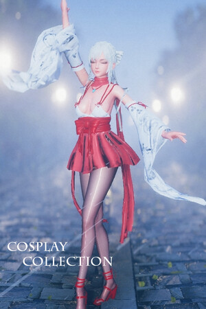 Cosplay Collection cover art