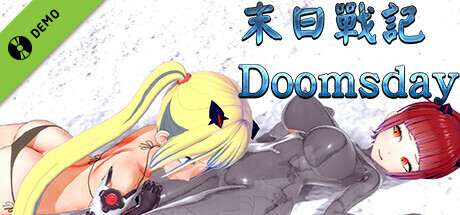 Doomsday 末日戰記 Demo