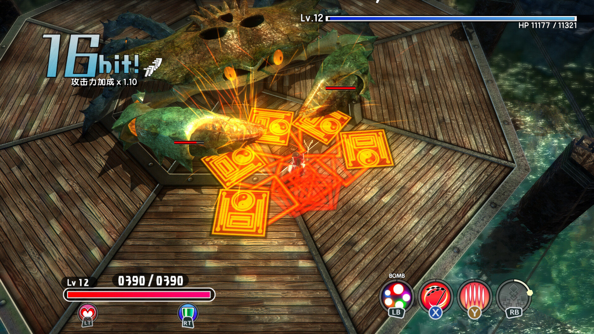 东方新世界-Touhou: New World-游戏截图-好玩游戏库