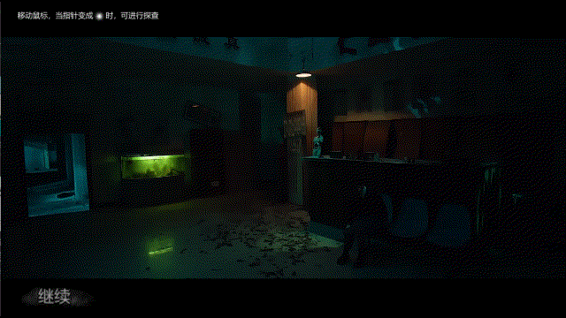 ��Ȫ�µ�������ʲô��ɫ����