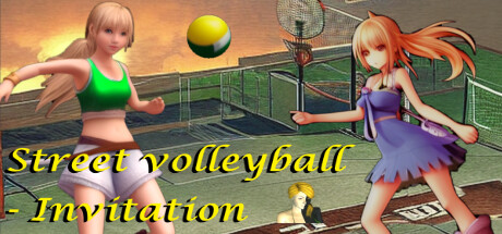 Street volleyball - Invitation Cover Image