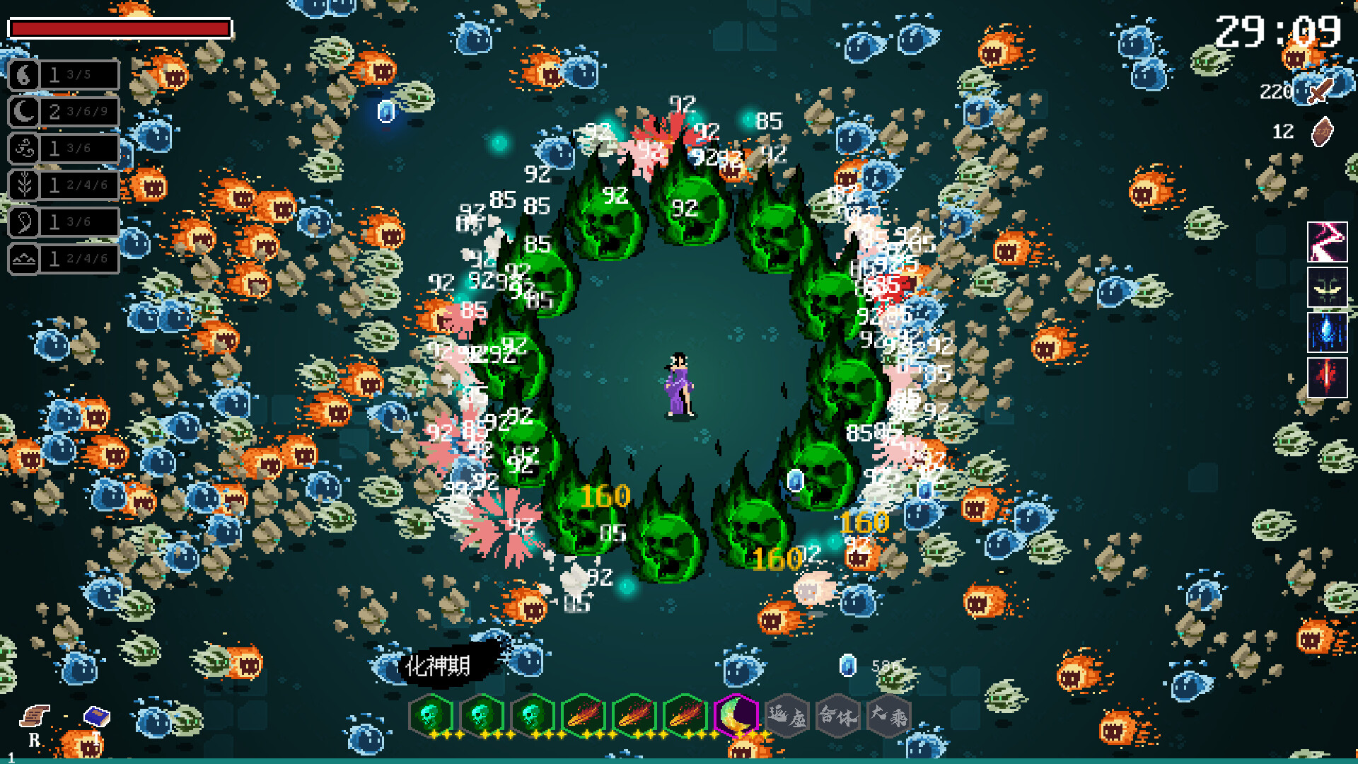 道无穷 -(V.212140234)