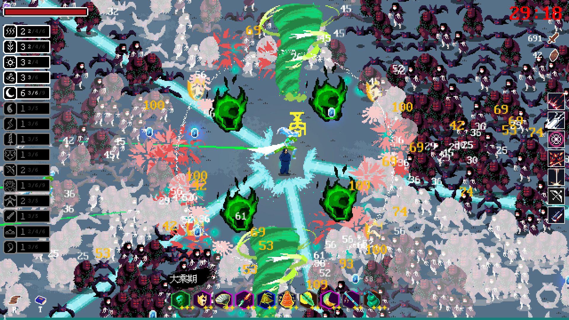 道无穷 -(V.212140234)