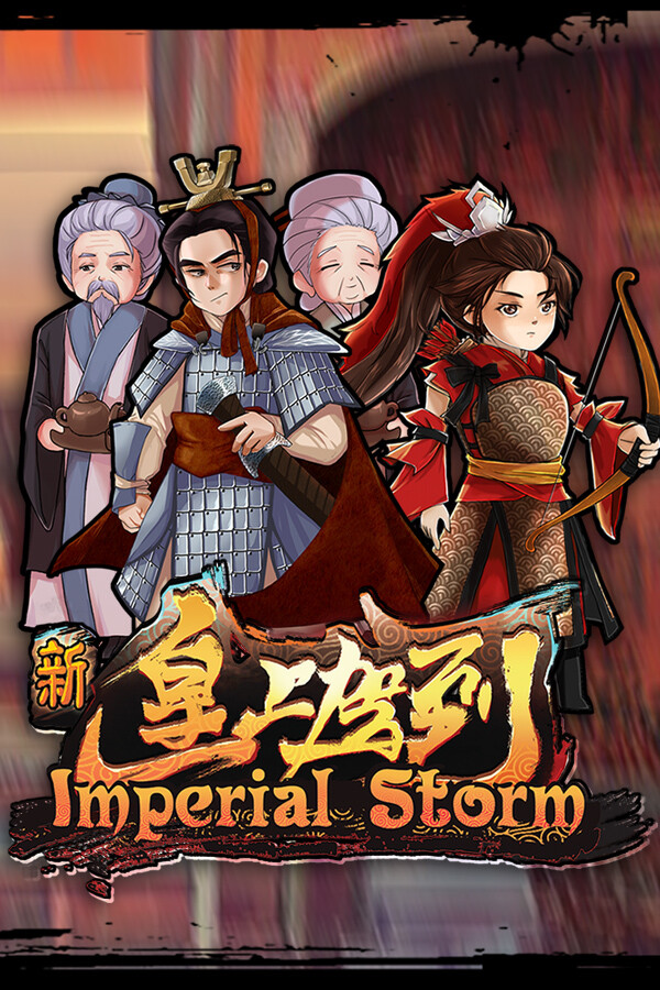 Imperial Storm