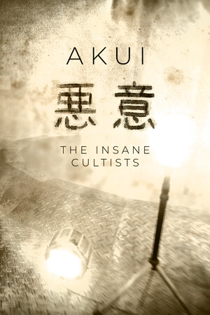 Akui - The Insane Cultists cover art