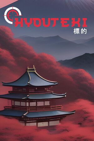 Hyouteki cover art