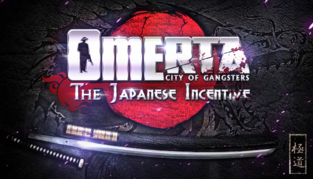 Omerta - The Japanese Incentive Steam capsule image