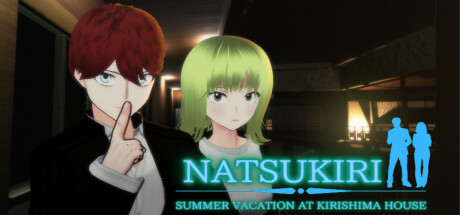 Natsukiri－Summer Vacation At Kirishima House