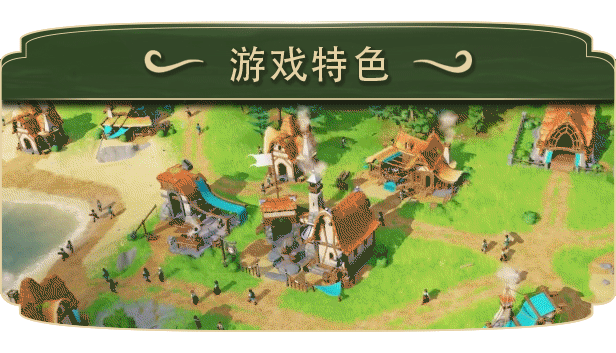 图片[1]-《帕格尼物语》免安装绿色中文版