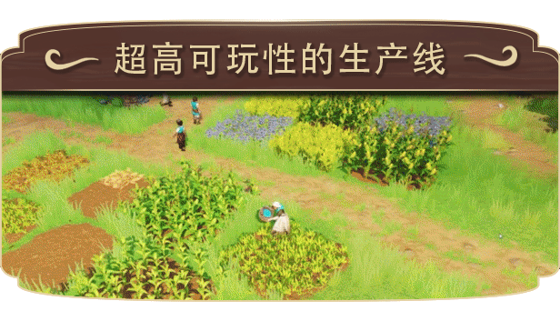 图片[3]-《帕格尼物语》免安装绿色中文版