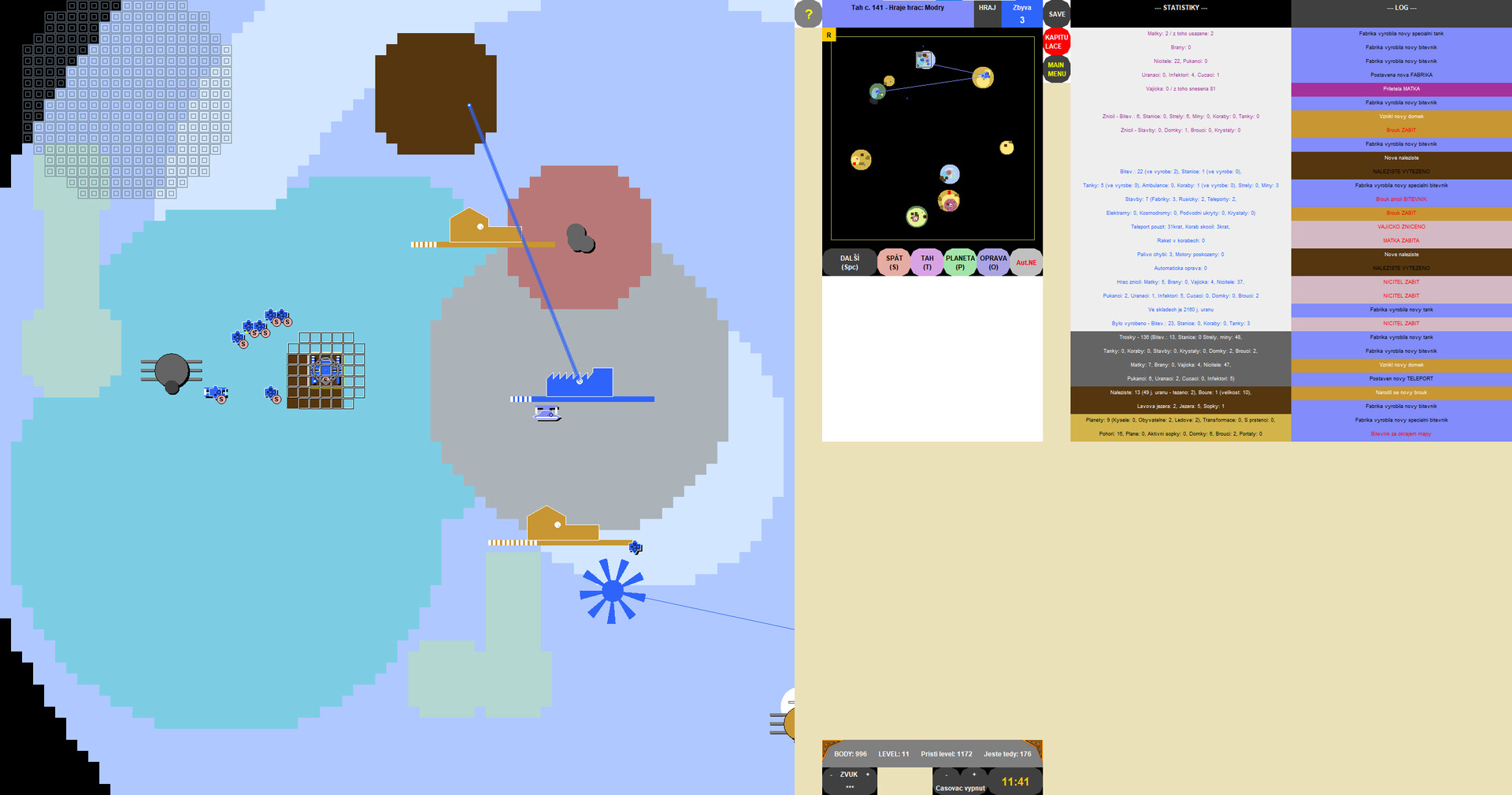 ss_e13e7a1d87422453943c110b85b60c4f2c6db