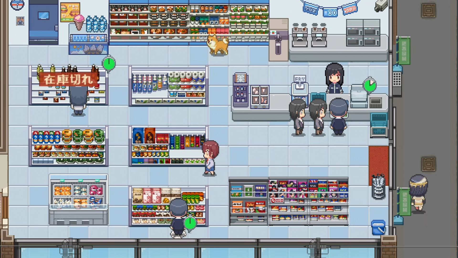 Indie Game Lover Meowjiro