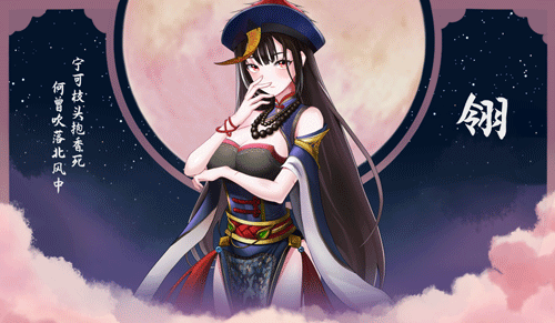 [鸿儒大法/互动/动态] 捉妖物语1+2 [官中/度盘] SLG 第10张