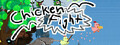 Chicken Fight