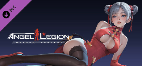 Angel Legion-DLC Shaohua(Red)