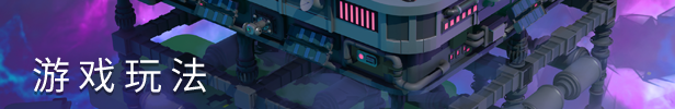 图片[8]-学习版 | 异形工厂2 SHAPEZ 2 Early Access 抢先测试版EA.0.0.7 -无忧免费游戏网