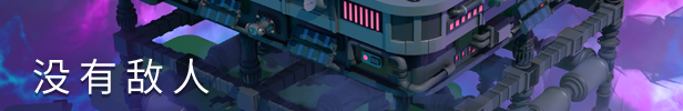 图片[9]-学习版 | 异形工厂2 SHAPEZ 2 Early Access 抢先测试版EA.0.0.7 -无忧免费游戏网