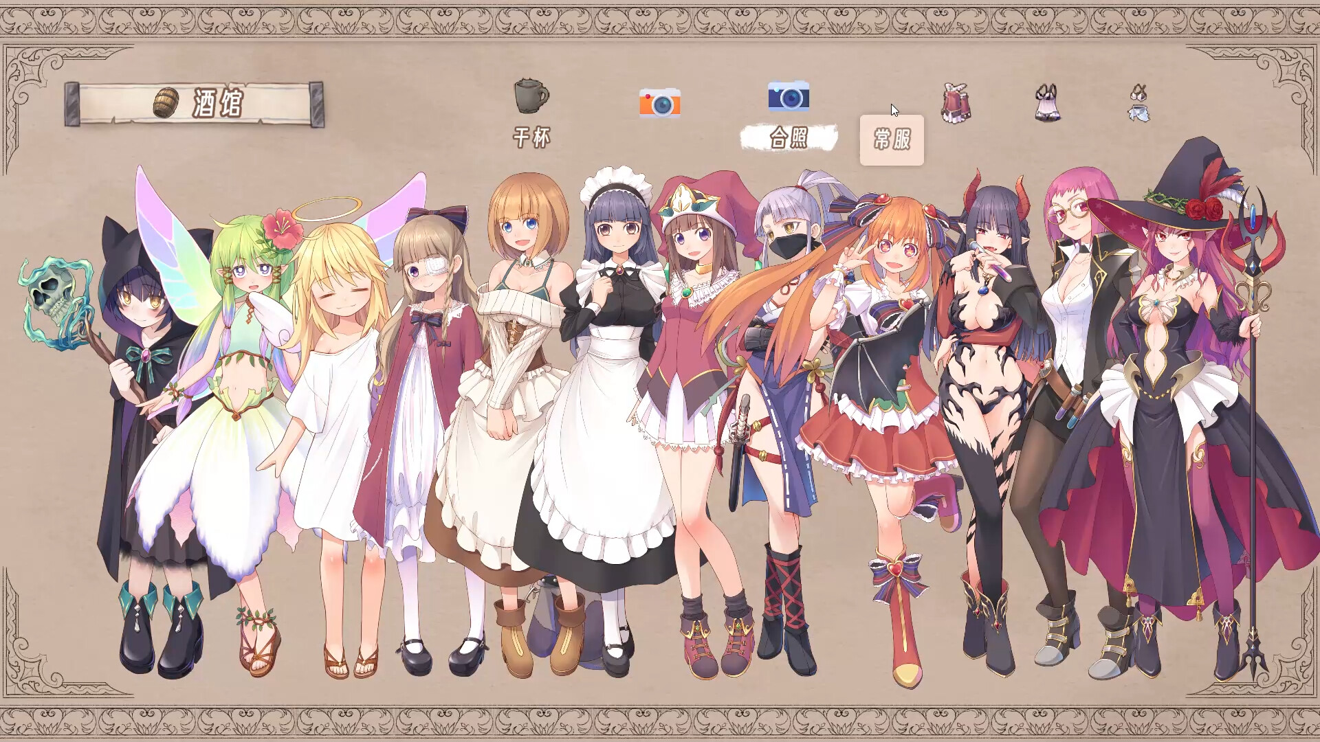 柒愿传说-SEVEN WISHES-游戏截图-好玩游戏库