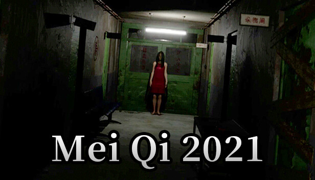 MeiQi 2021