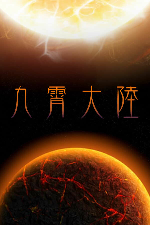 Indiana Jones and the Great Circle — обзор и аренда на PS5 — скриншот 2